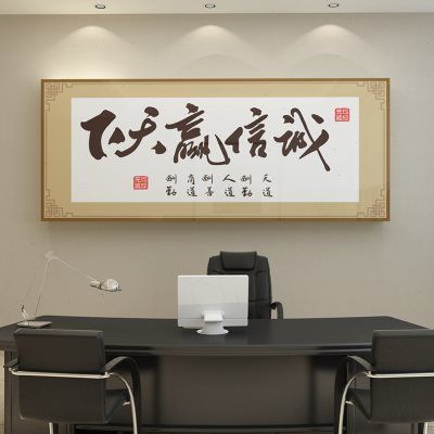 岩棉kaiyun官方网站板隔墙价格每平米价格(50mm岩棉板价格每平米)