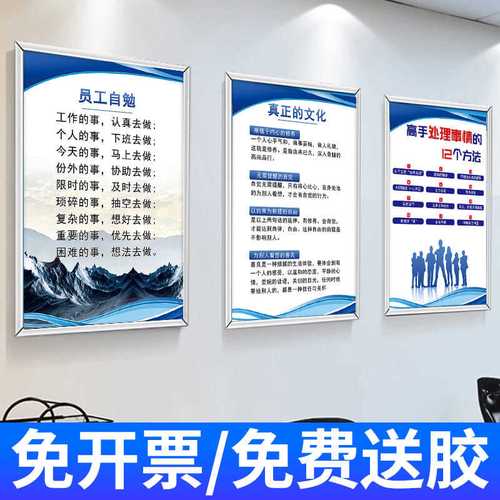 中国智kaiyun官方网站慧水务公司排名(智慧水利公司排名)