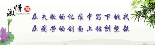 kaiyun官方网站:喷漆的压力是多少(自喷漆压力有多大)