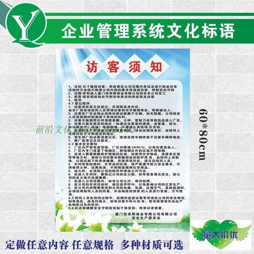 上kaiyun官方网站海50拖拉机档位视频图解(上海50拖拉机档位图解)