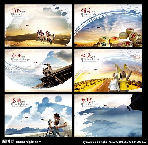 汽kaiyun官方网站车水温标志图片(汽车跳出水温标志图)