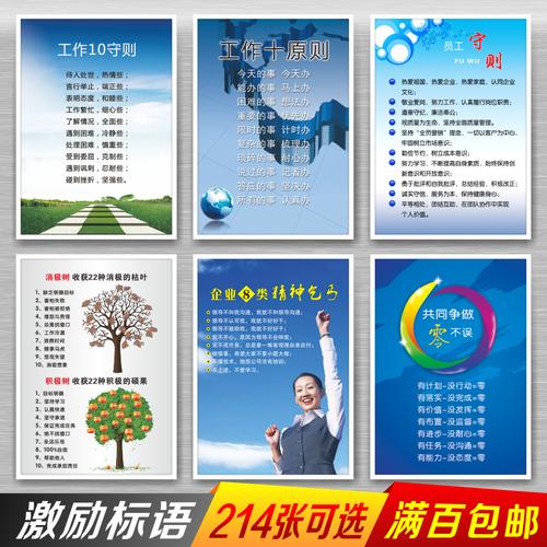 kaiyun官方网站:燃气4方表(四立方燃气表)