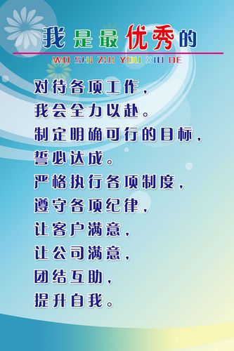 日记kaiyun官方网站踢足球60字(踢足球日记50字左右)