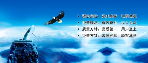 家里道教最kaiyun官方网站高供奉(道教供奉的最高尊神)