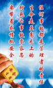 kaiyun官方网站:铜管载流量计算(铜排载流量计算规范)