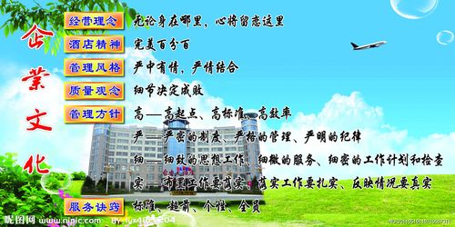 工程管理kaiyun官方网站本科论文(工程管理毕业论文本科)